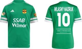 Koszulka Meczowa KS Żórawina